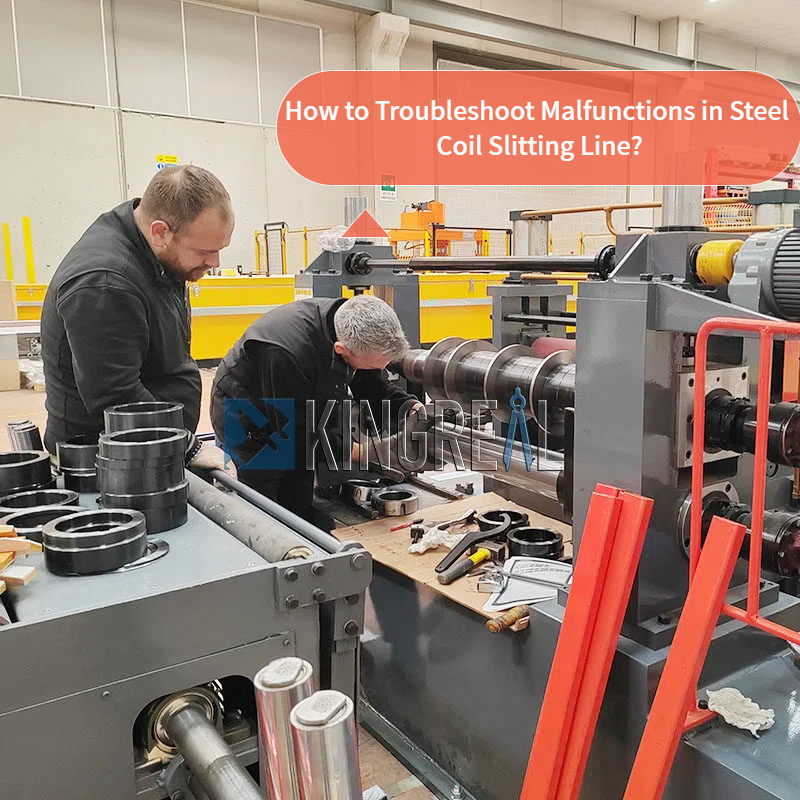 Како отклонити кварове у линији за резање челичних калемова?