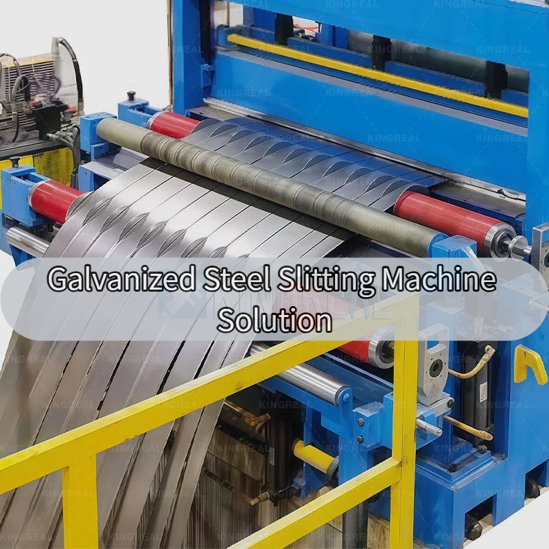 Решење машине за сечење поцинкованог челика