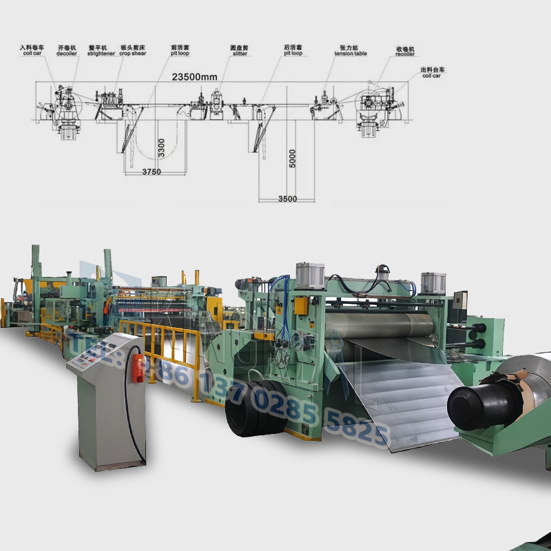 Машина за резање челичних колутова велике брзине