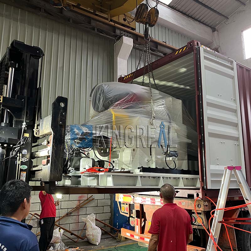 steel strip slitting machine